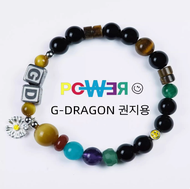 Handmade Rainbow Life Stone Bracelet - POWER Inspired Jewelry