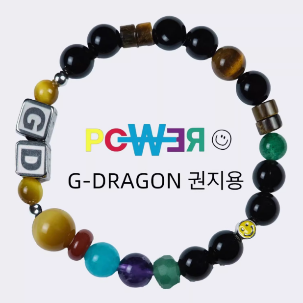 Handmade Rainbow Life Stone Bracelet - POWER Inspired Jewelry