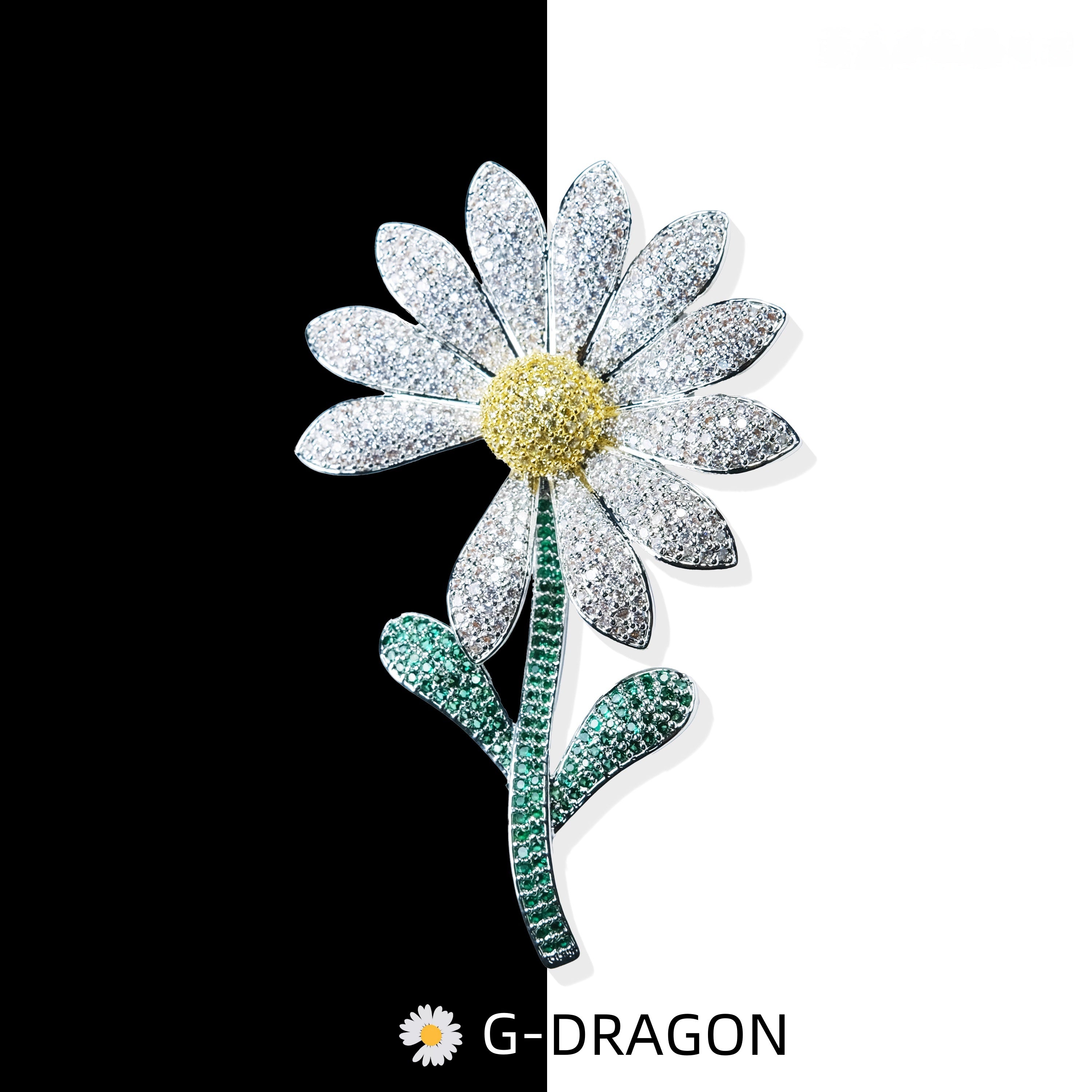 Daisy Brooch Small Version