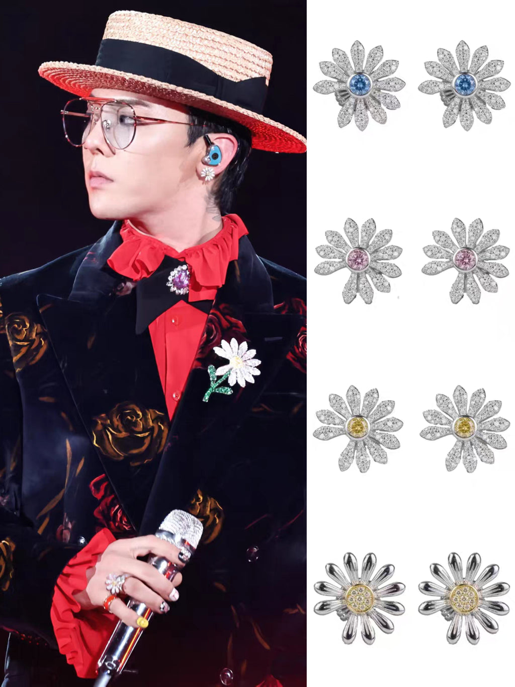 S925 Silver Daisy Stud Earrings - G-Dragon BigBang Inspired