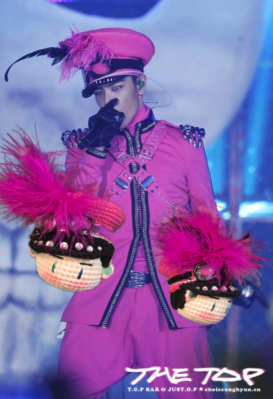 BigBang T.O.P Pink Outfit With Feather Handmade Crochet