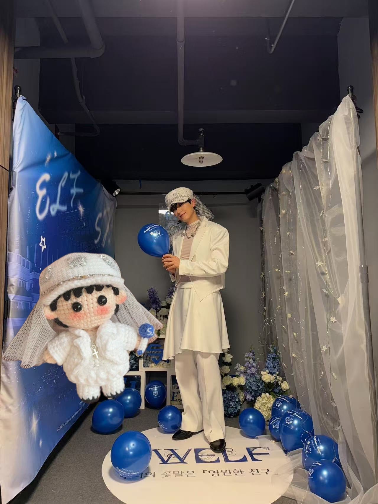 Super Junior Eunhyuk Inspired Handmade Full Body Crochet